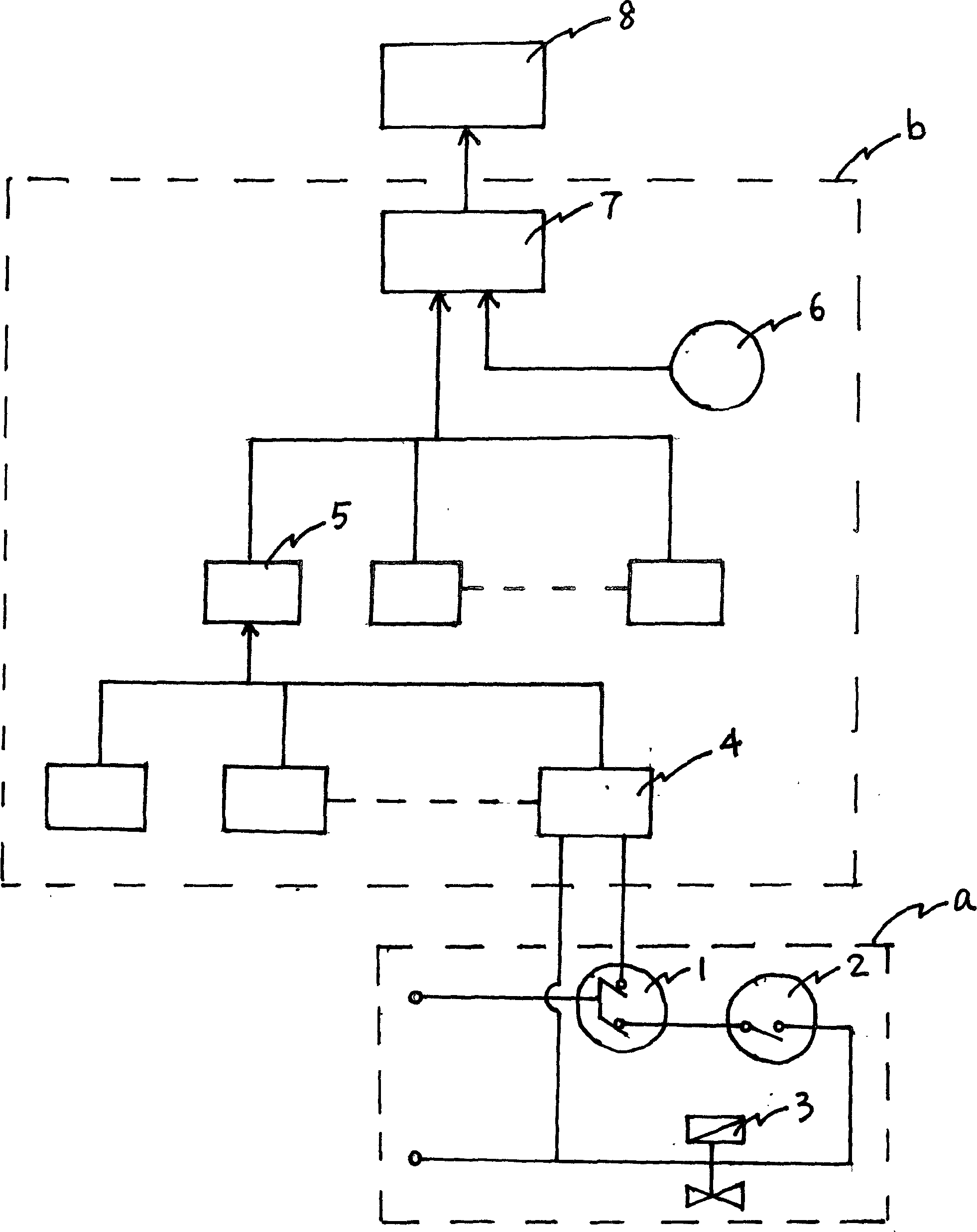 Method for measuring quantity of heat consumed by each home under identical temperature