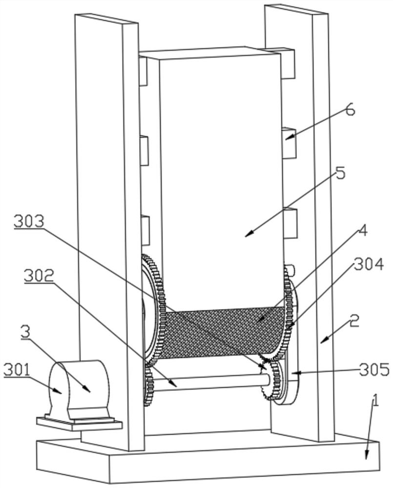 Ambient air quality monitoring device