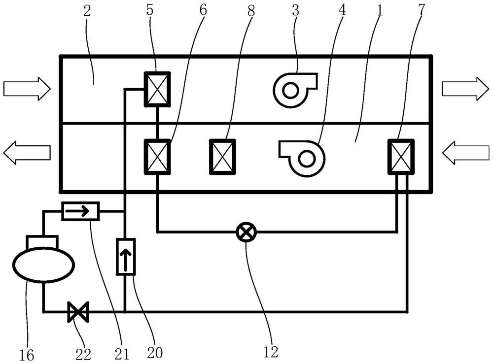 Fresh air ventilator, control method thereof and computer readable storage medium