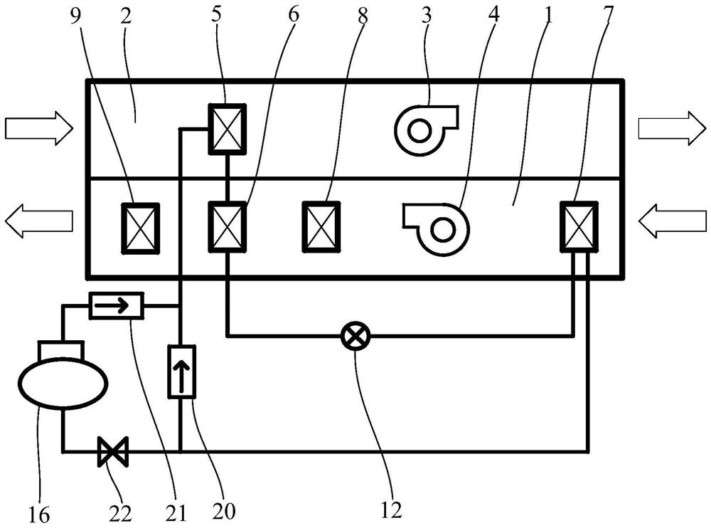 Fresh air ventilator, control method thereof and computer readable storage medium