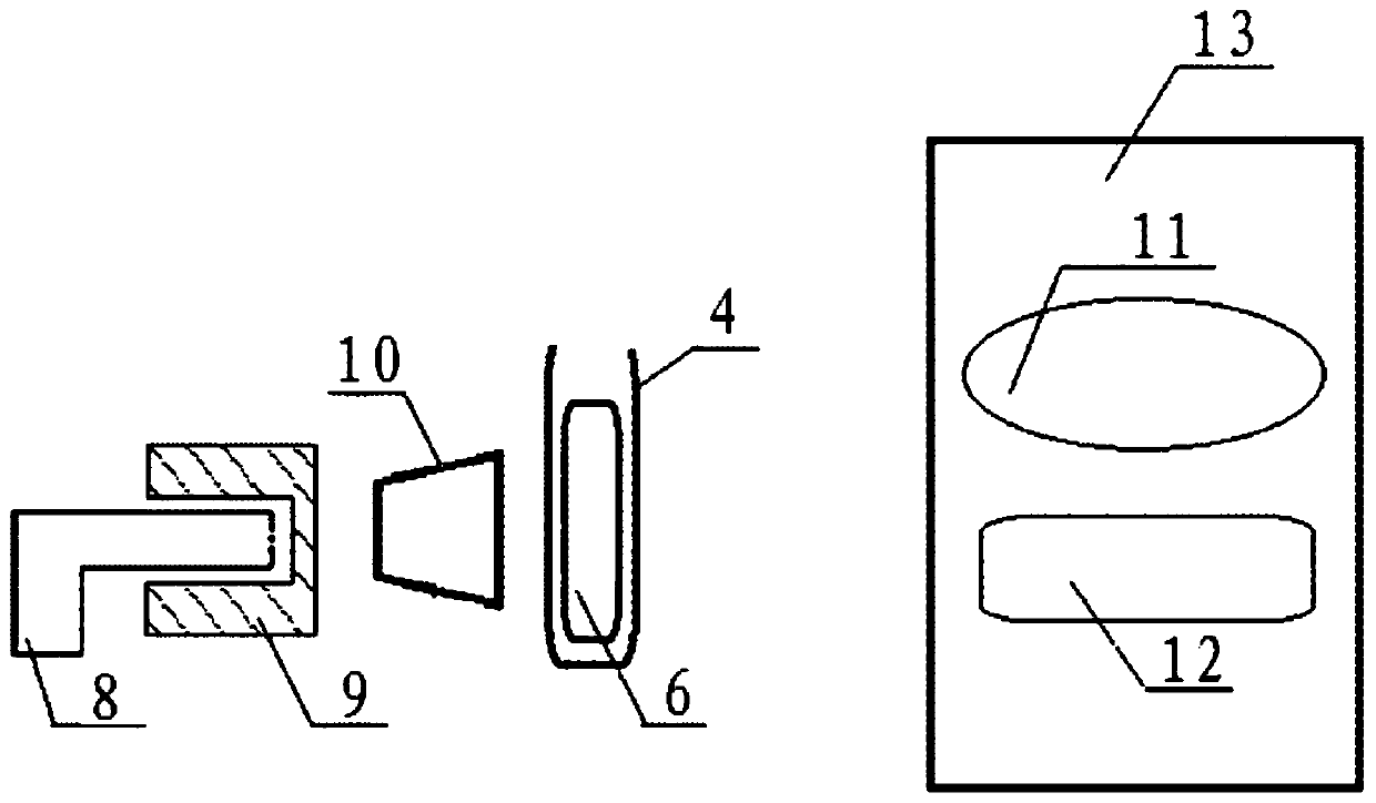 Automatic mass total gamma analyzer system