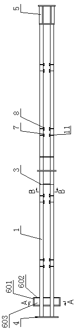 A transmission bracket for a small-diameter steel pipe inner wall shot blasting cleaning machine