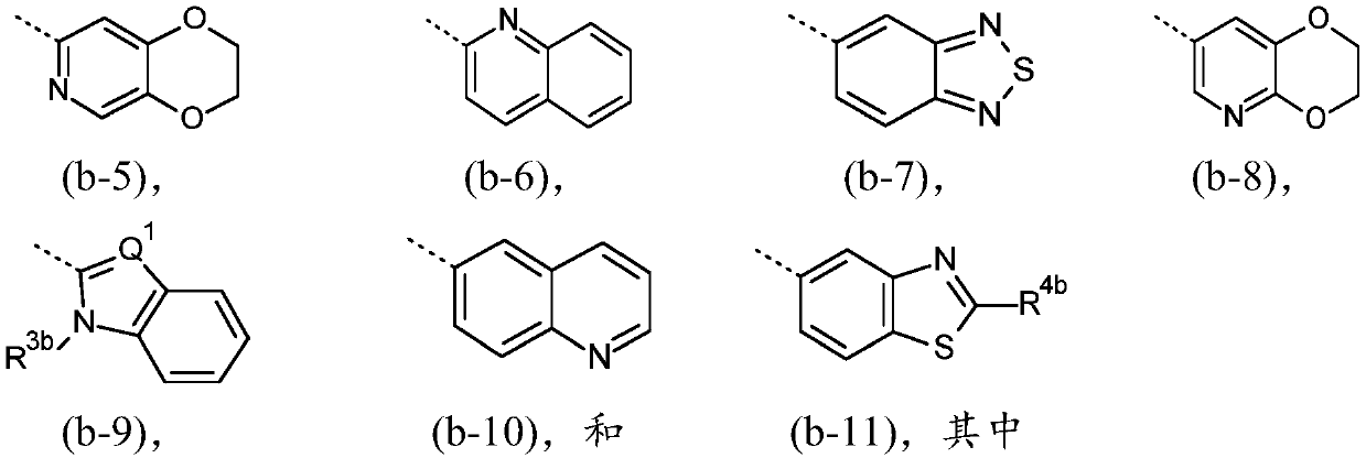 Monocyclic oga inhibitor compounds