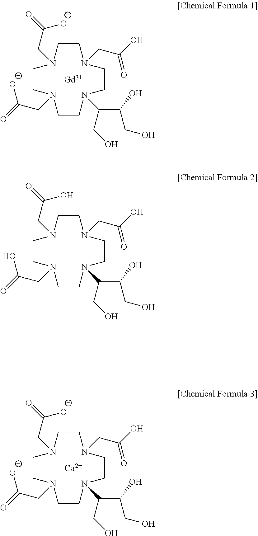 Method for producing calcobutrol