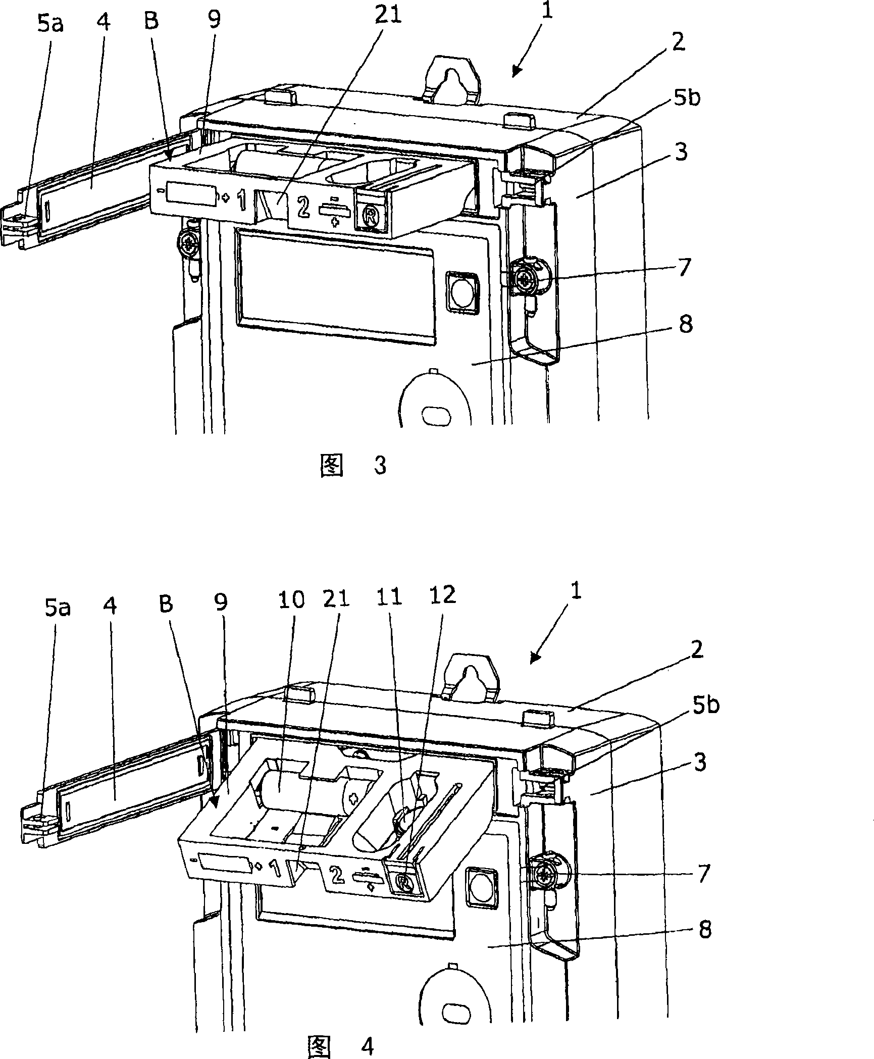 Functional unit for an electrical or electronic appliance