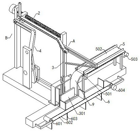 Intelligent card arranging and collecting equipment