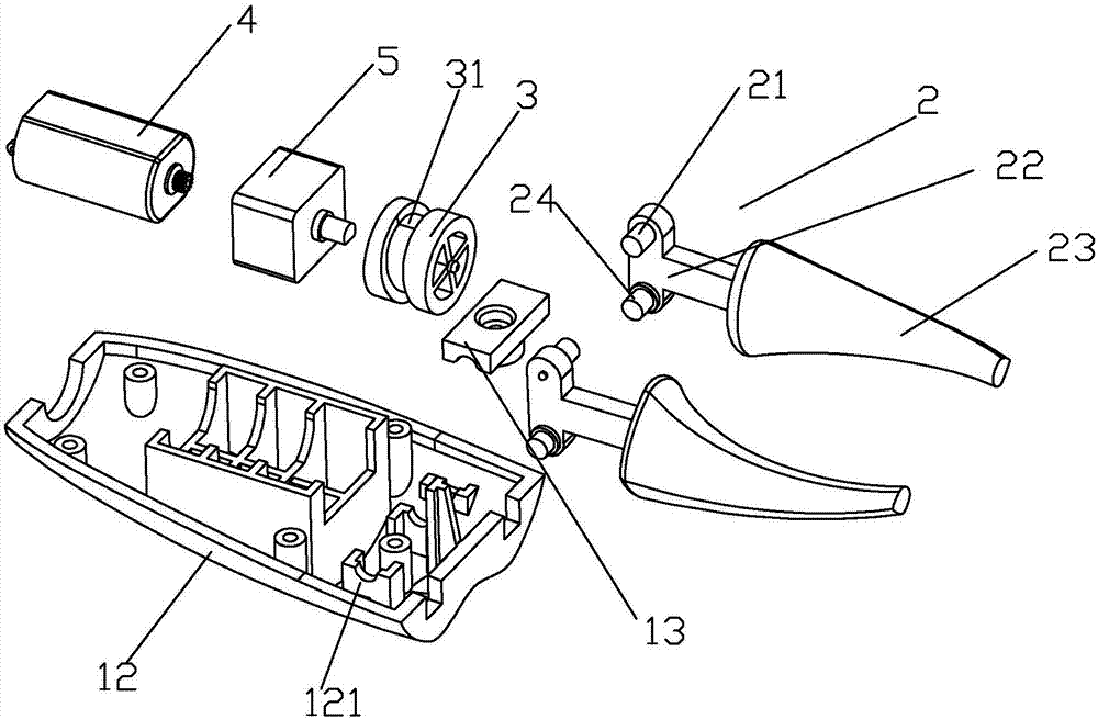 Eye massaging apparatus