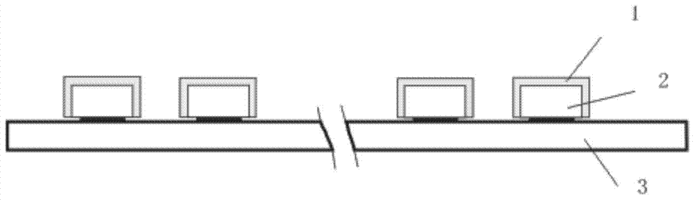 A kind of preparation method of LED light source and LED lighting module