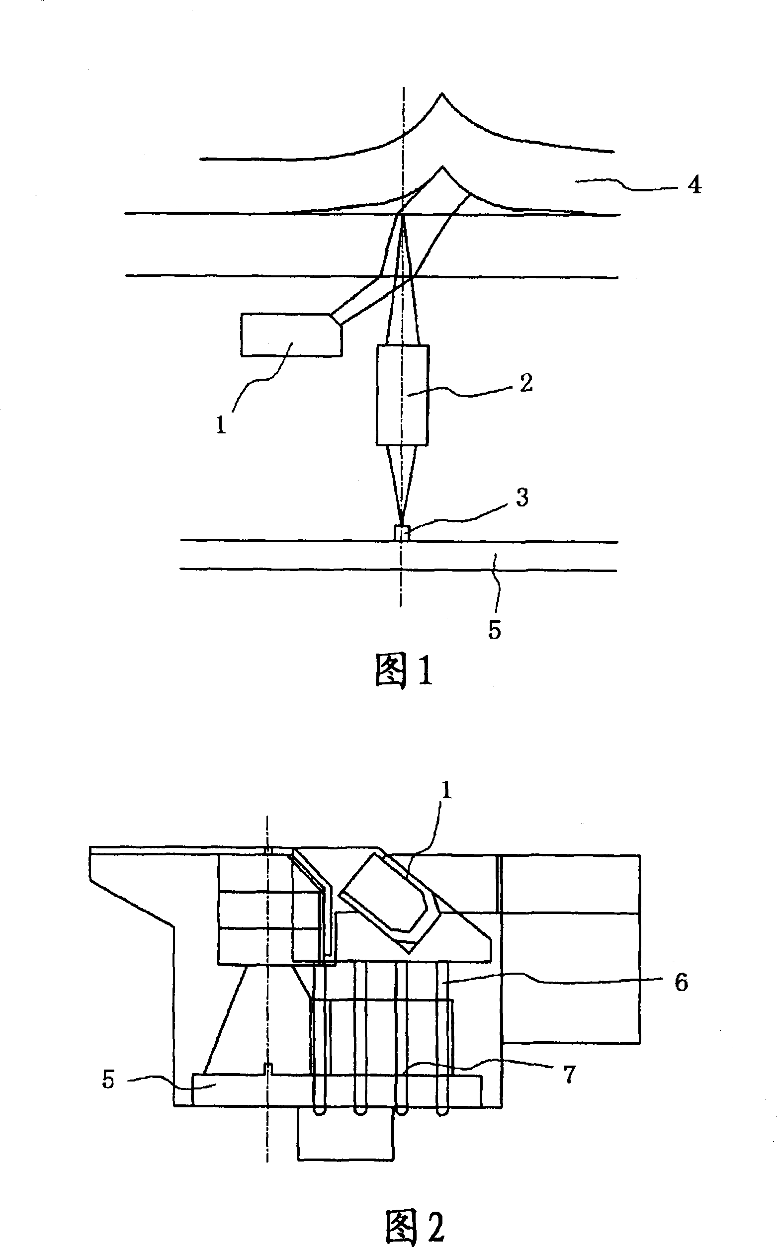 Image sensor and image read device