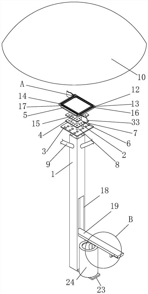 Novel energy-saving multifunctional laser street lamp lighting device