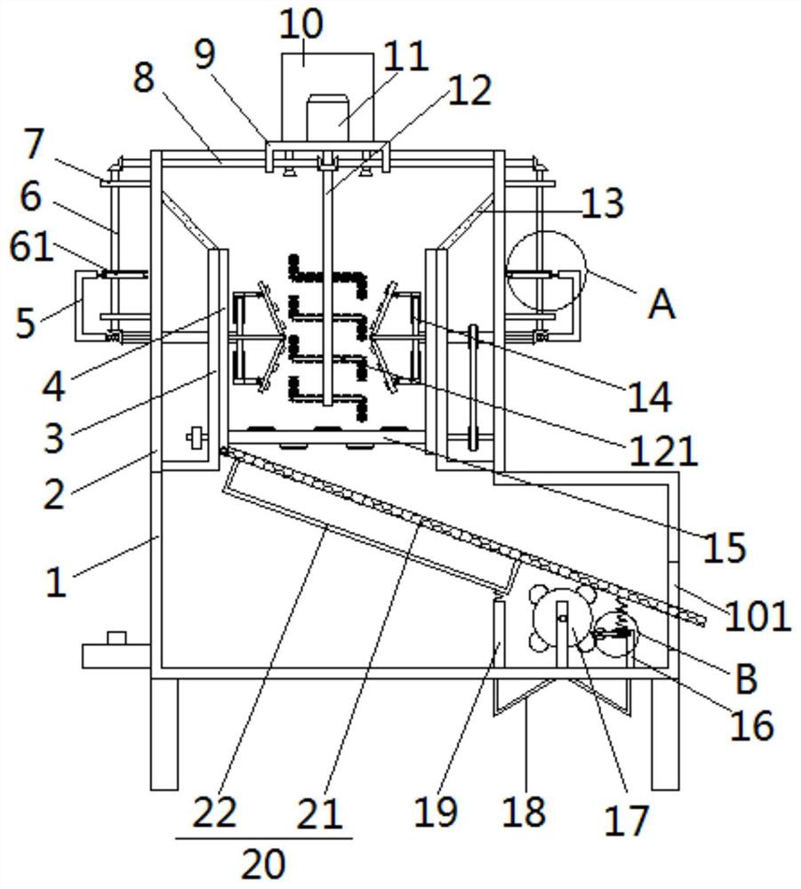 Waste paper recycling device