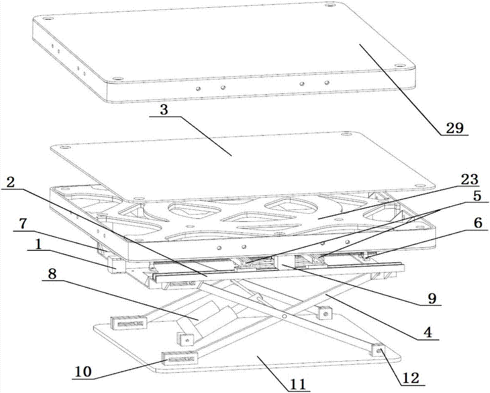 Wireless charging coil aligning mechanism