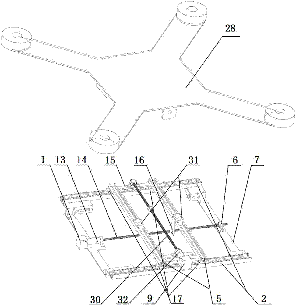 Wireless charging coil aligning mechanism