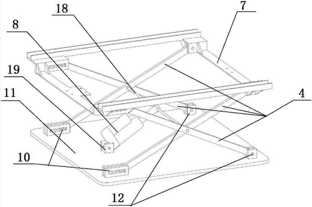 Wireless charging coil aligning mechanism