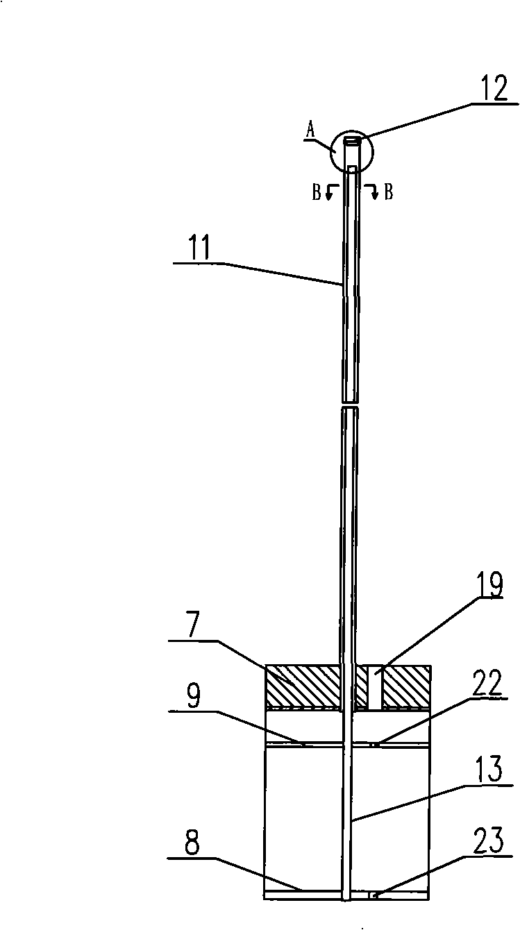 Chlorine liquid carburetor