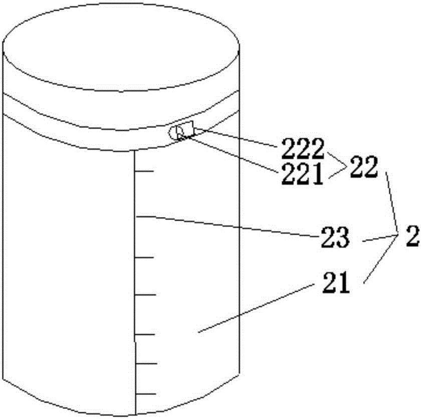 Anode dye soaking device of solar cell and dye soaking method