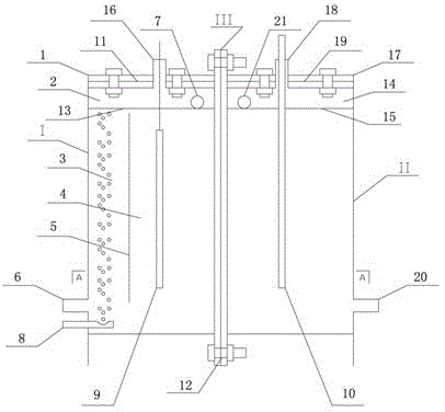 Nitrification microbial fuel cell