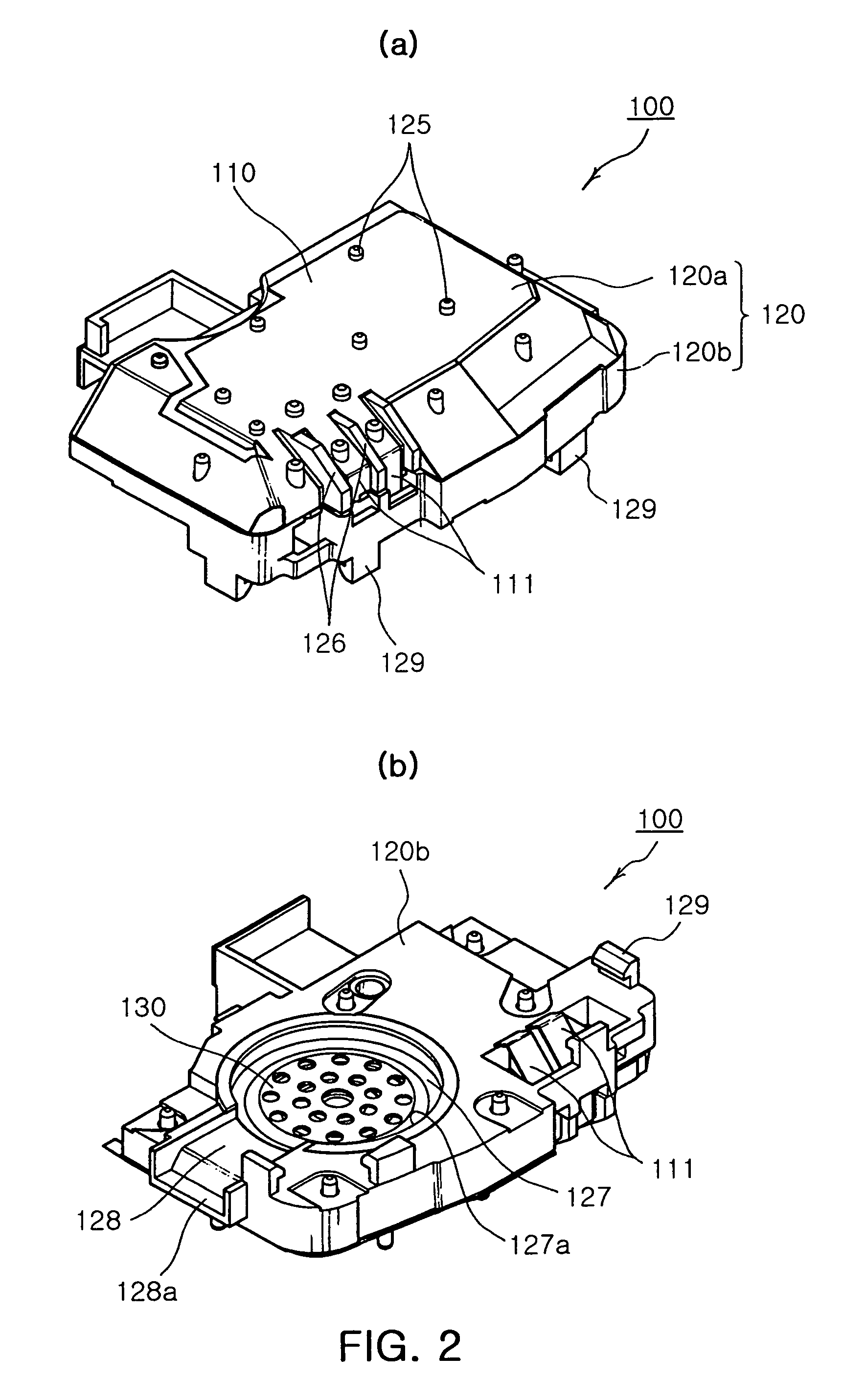 Built-in antenna module of wireless communication terminal