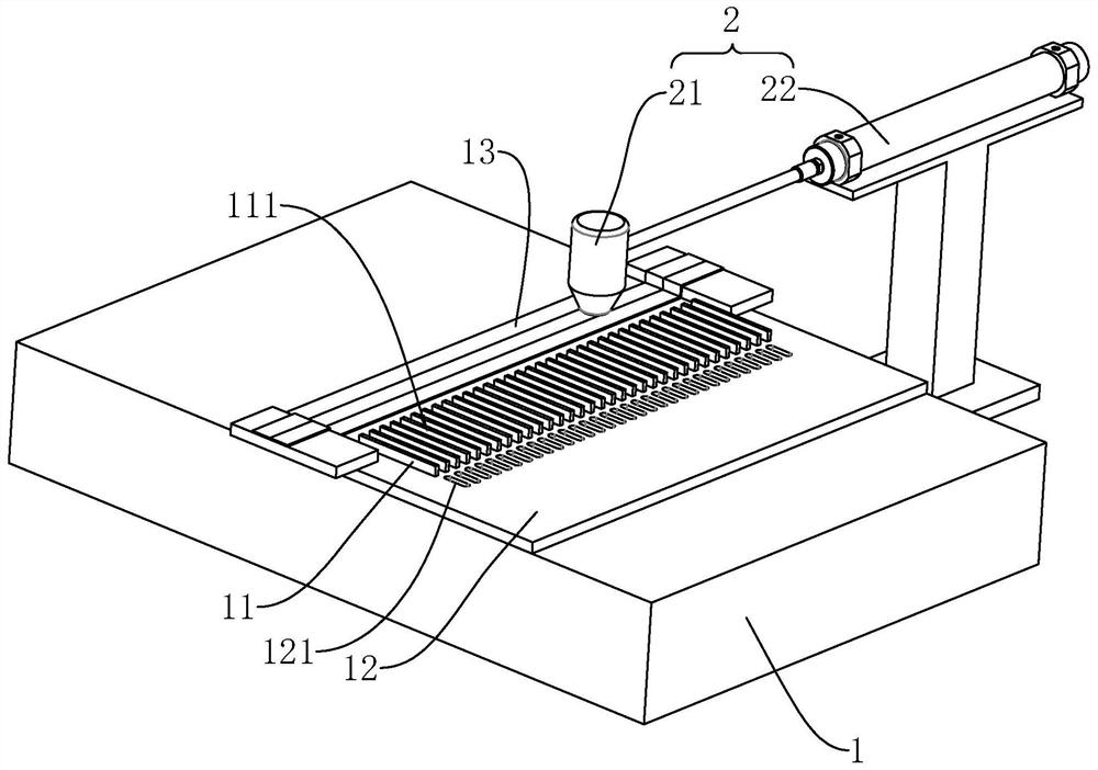 A heat shrink curing device