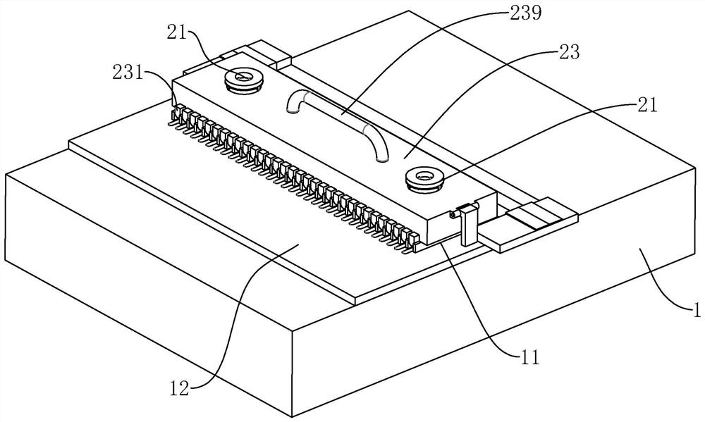 A heat shrink curing device