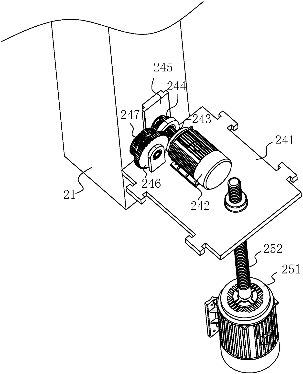 Multi-probe and single-probe integrated test system and test method