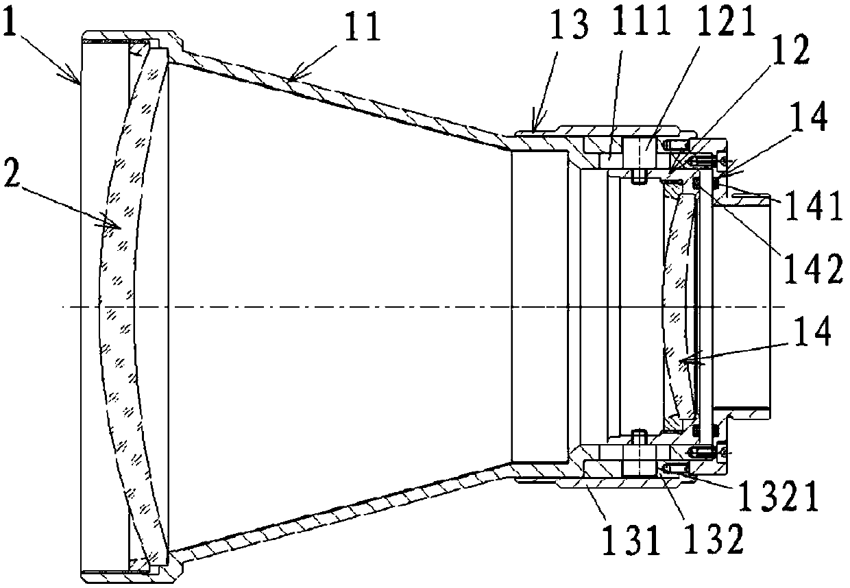 Focusing mechanism and lens comprising same