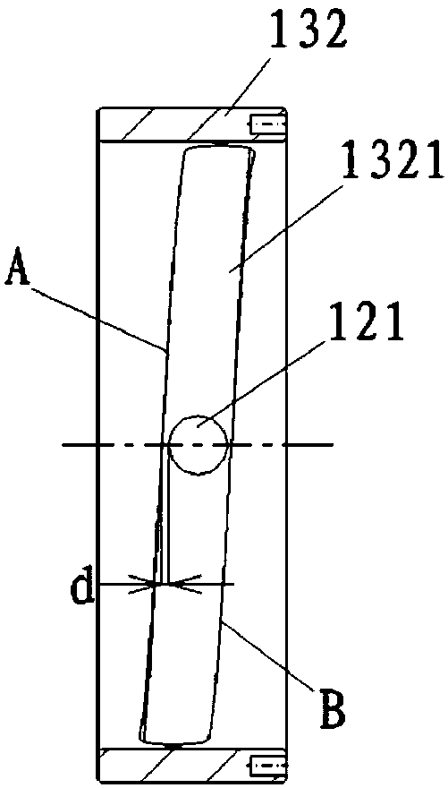 Focusing mechanism and lens comprising same