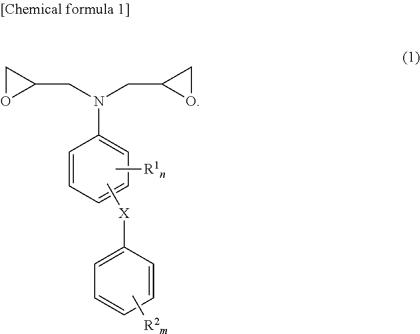 Epoxy resin composition for fiber-reinforced composite material, prepreg, and fiber-reinforced composite material