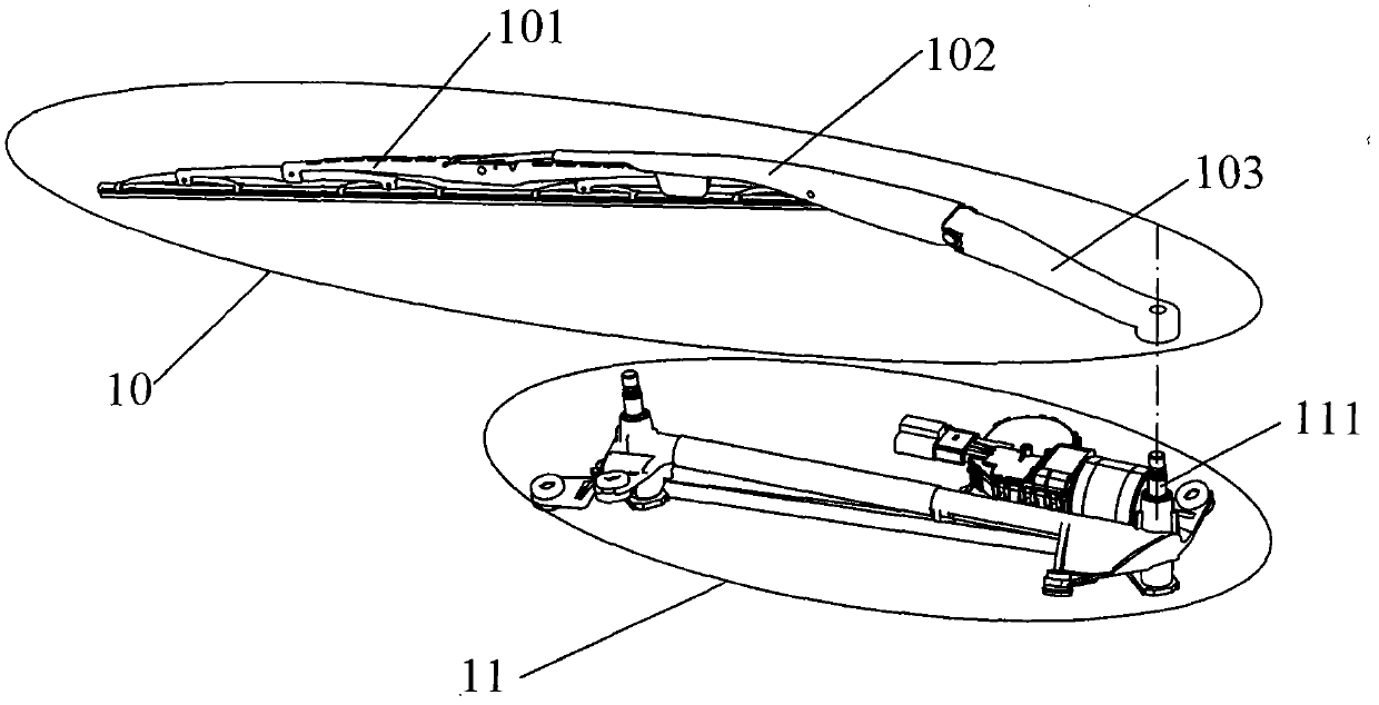 Windscreen wiper mechanism