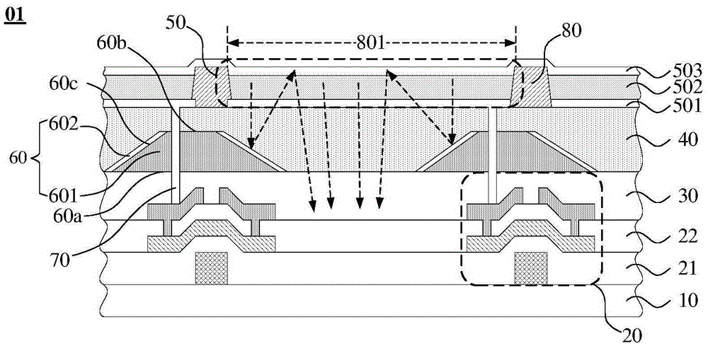 Bottom light emitting type OLED display panel