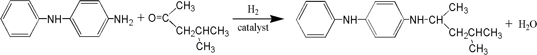 Sulfur-containing palladium/carbon catalyst, preparation method thereof, and preparation method of p-phenylenediamine anti-aging agents