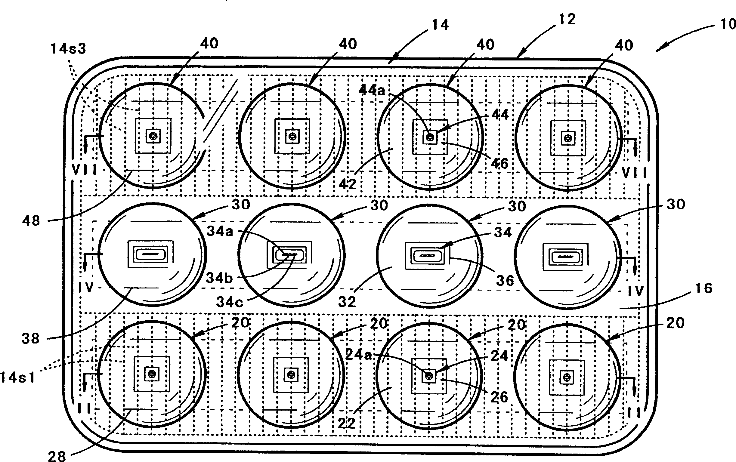 Vehicle head lamp