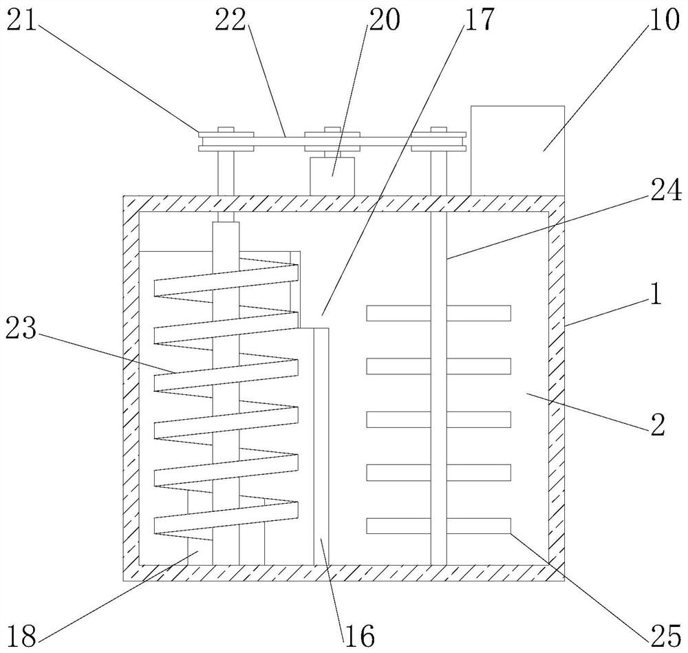 Thermo-sensitive paper production pollution treatment device and use method thereof