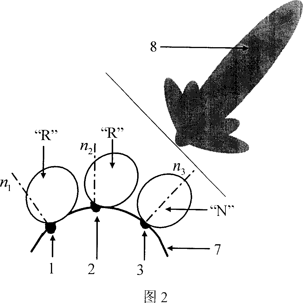 Directional diagram reconstructable aerial having double folding slot structure and its array