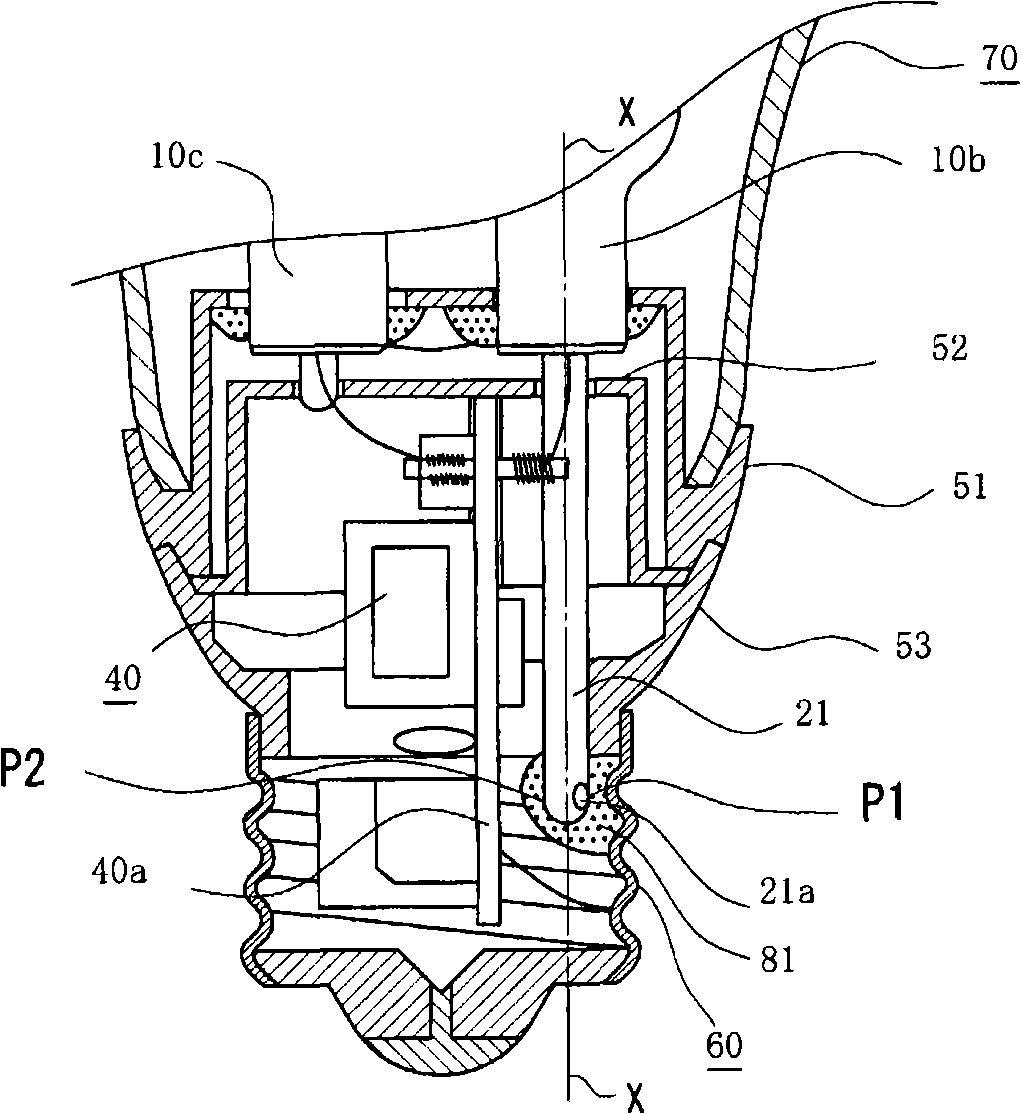 Bulb shaped fluorescent lamp and illumination instrument