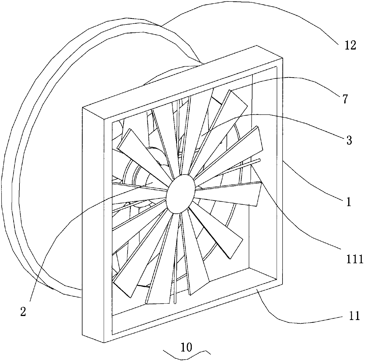 Negative-pressure fan