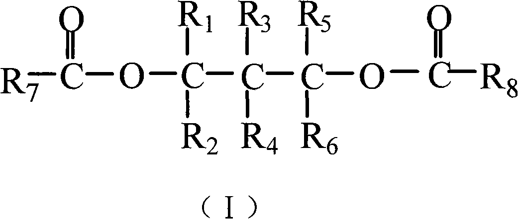 Catalyst component for olefin polymerization and catalyst thereof