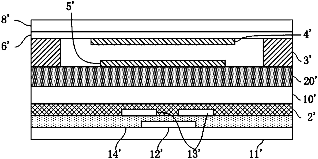 Liquid crystal display panel and preparation method thereof