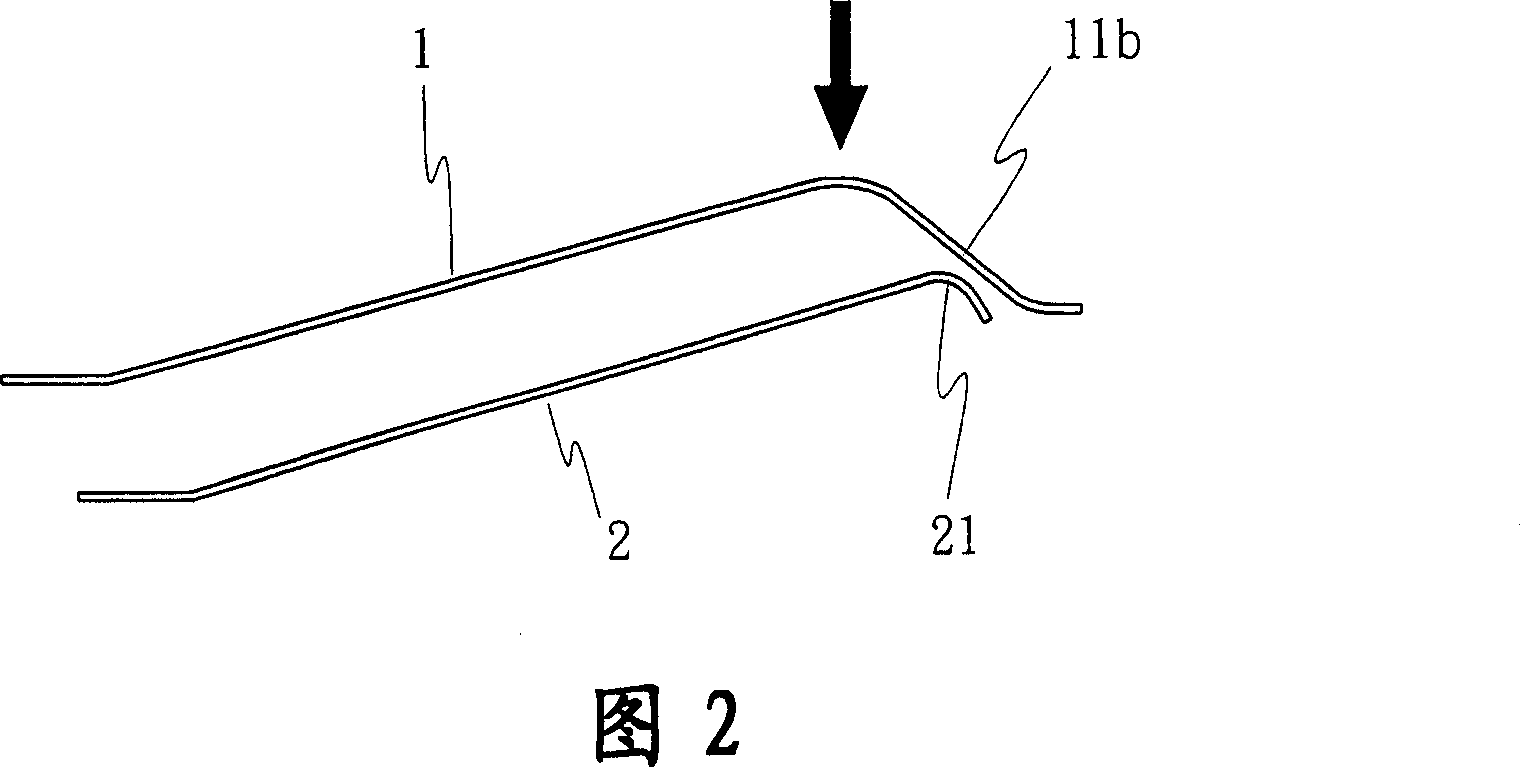 Terminal matching structure with self-cleaning function