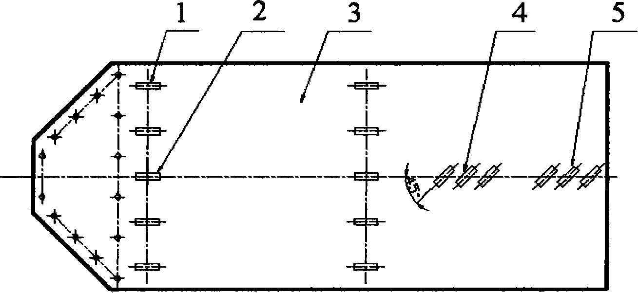 Space sailboard bending and turning mode vibration simulation active control device and method