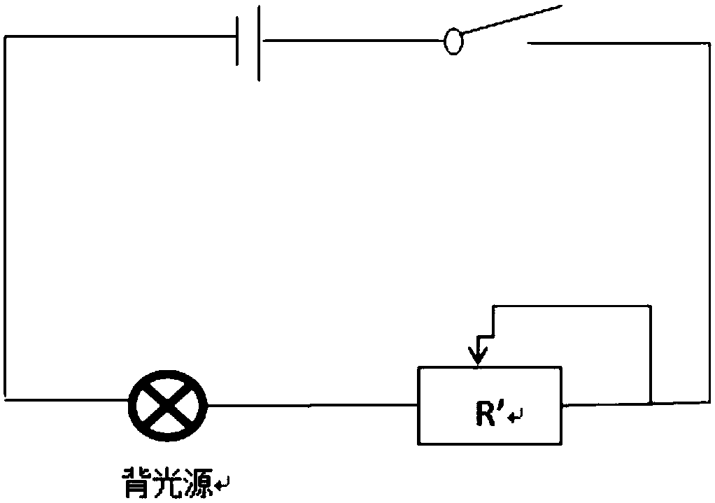 Backlight monitoring device and lighting machine