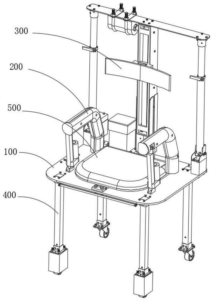 Multifunctional chair