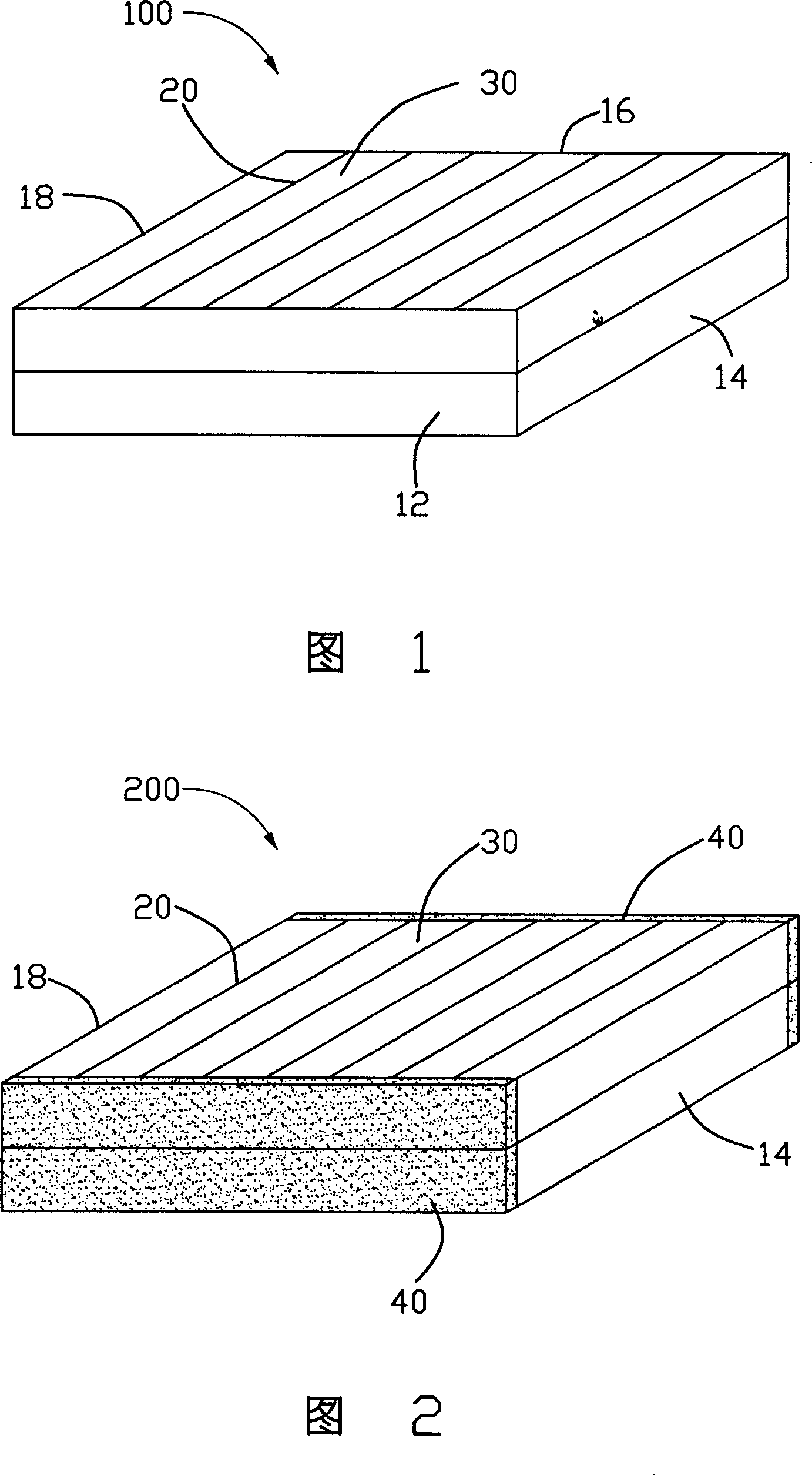 Heat radiation shell and its producing method