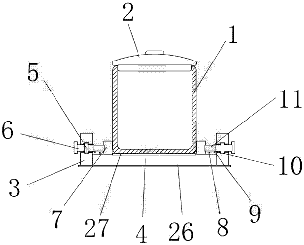 Medical liquid containing tank