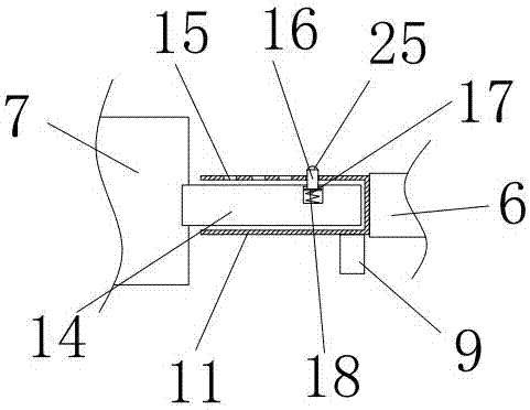 Medical liquid containing tank