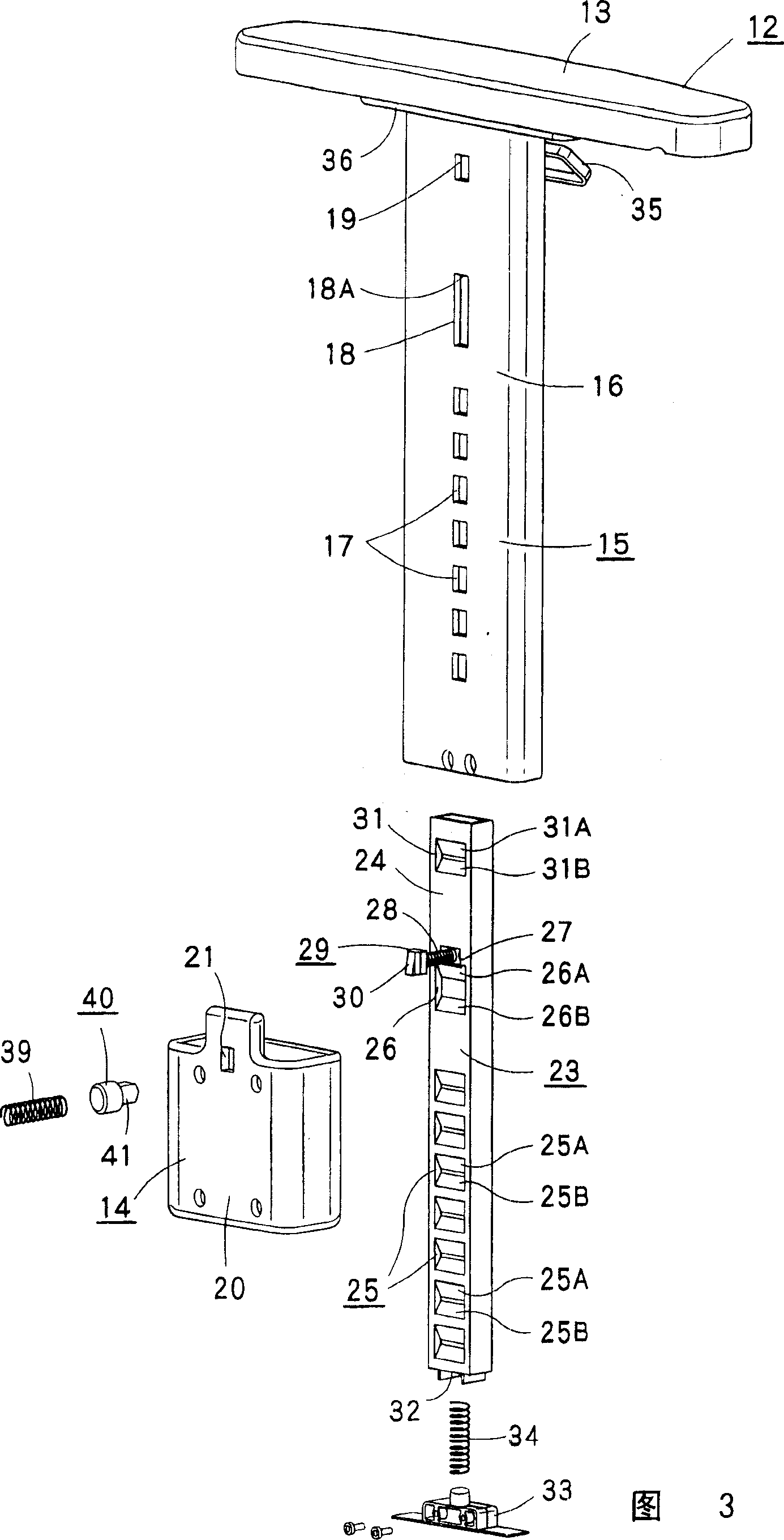 Handle lifting mechanism chair type toilet