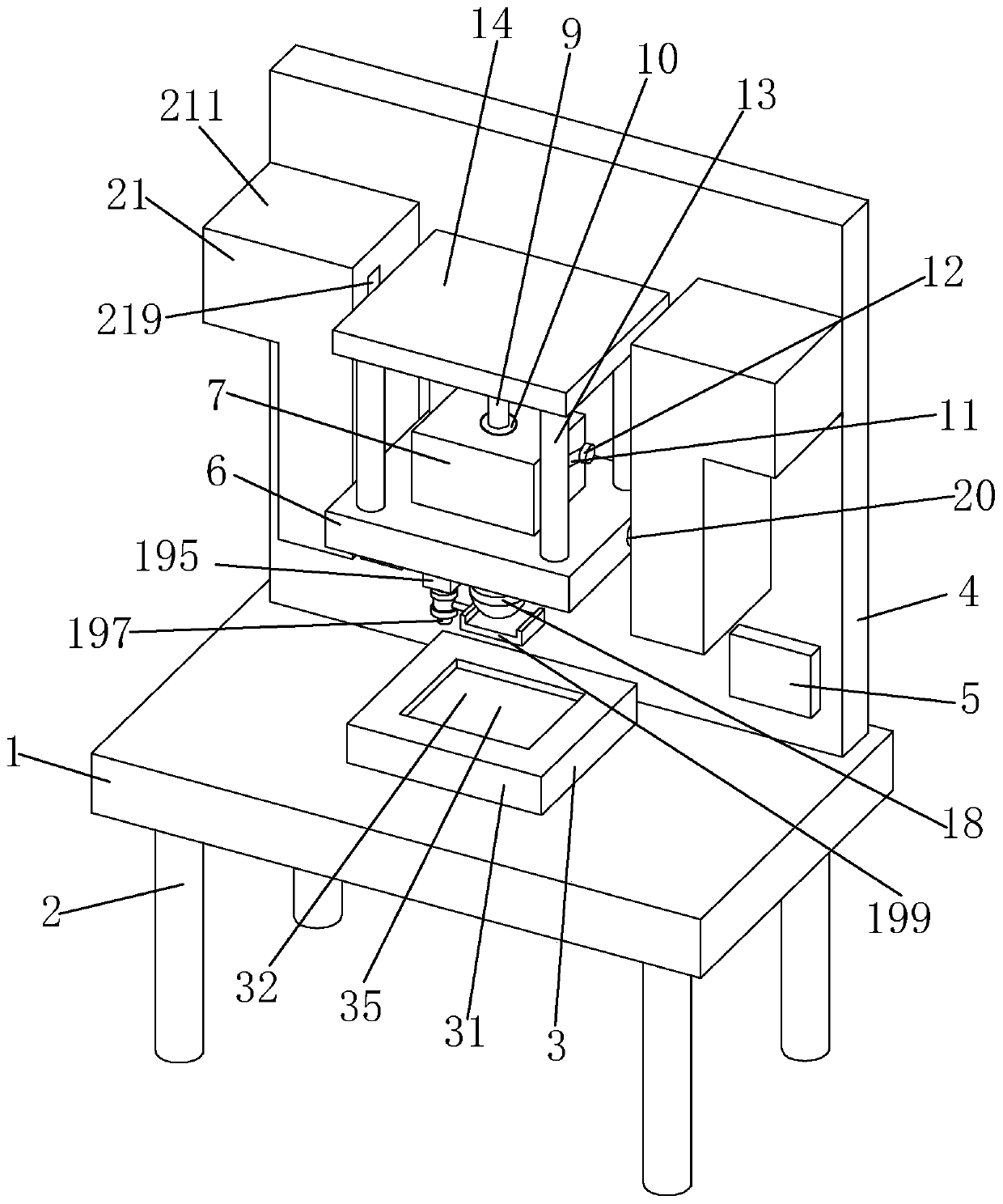 Rapid glue spraying device for processing of leather shoes