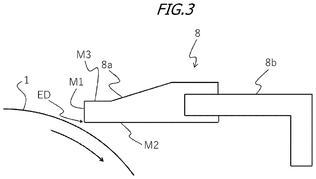 Image forming apparatus