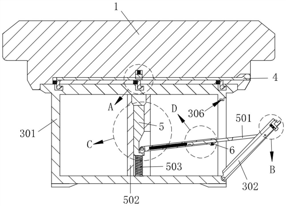 Rescue unmanned aerial vehicle facilitating material putting