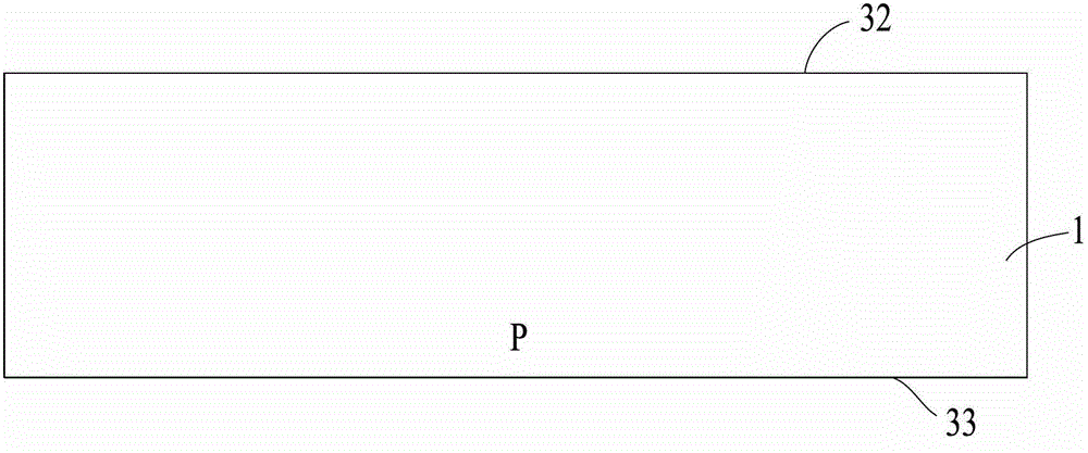 Non-volatile memory with P+ floating gate electrode and preparation method thereof